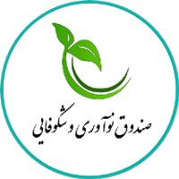noavari