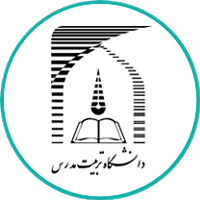 tmu